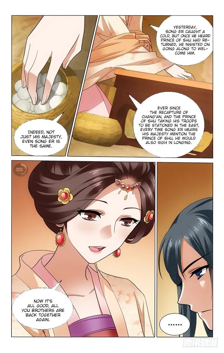 Prince, Don't Do This! Chapter 176 page 12