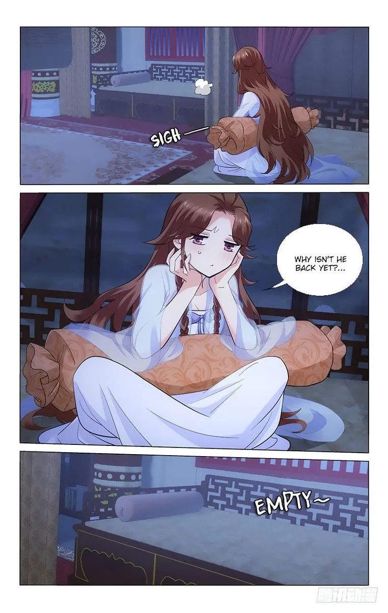 Prince, Don't Do This! Chapter 176 page 3