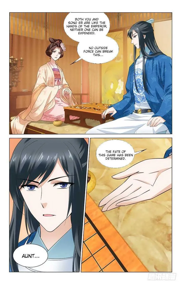 Prince, Don't Do This! Chapter 177 page 5