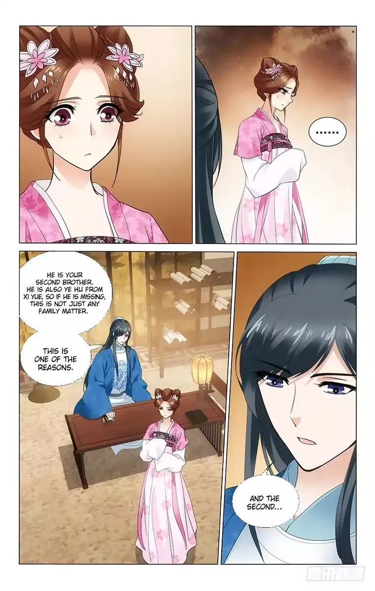 Prince, Don't Do This! Chapter 178 page 11