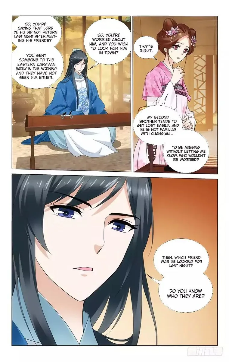 Prince, Don't Do This! Chapter 178 page 8