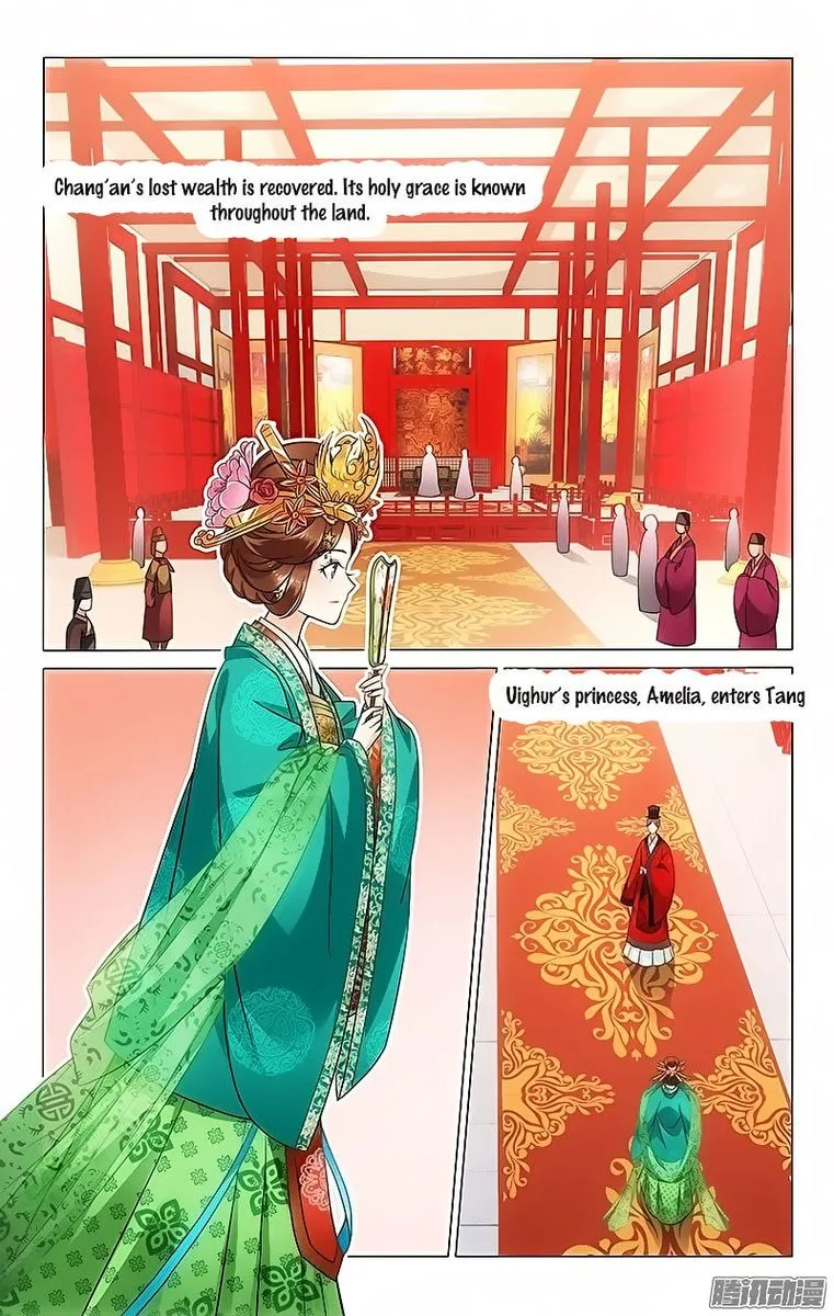 Prince, Don't Do This! Chapter 18 page 9