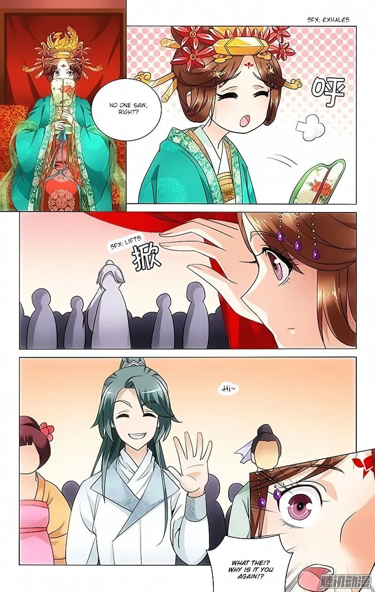 Prince, Don't Do This! Chapter 18 page 6