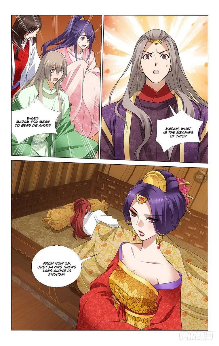 Prince, Don't Do This! Chapter 182 page 12