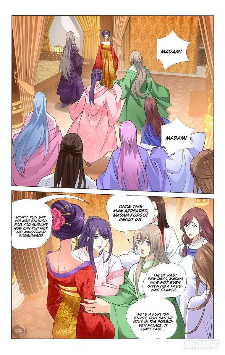 Prince, Don't Do This! Chapter 182 page 7