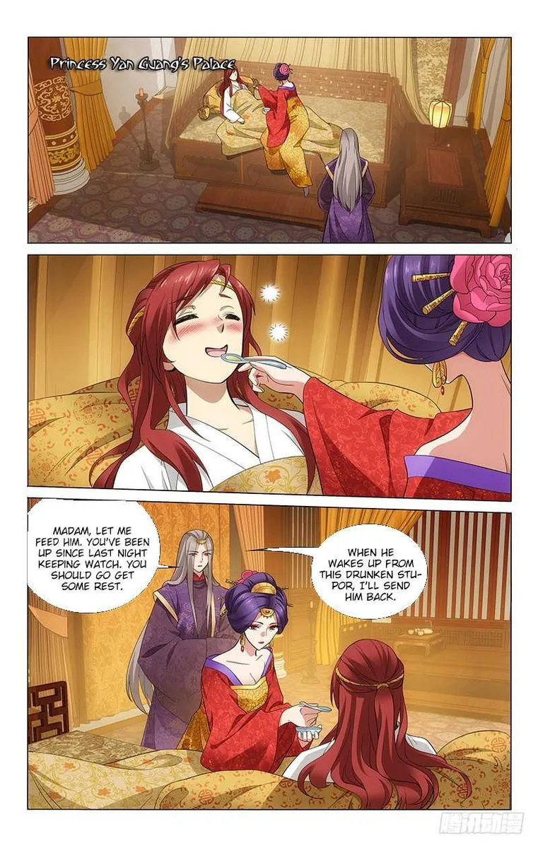 Prince, Don't Do This! Chapter 182 page 3
