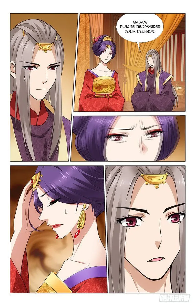 Prince, Don't Do This! Chapter 183 page 5