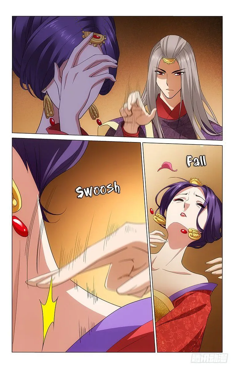 Prince, Don't Do This! Chapter 183 page 6