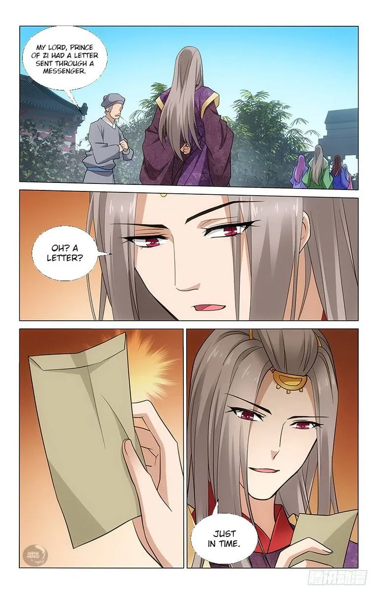 Prince, Don't Do This! Chapter 183 page 12