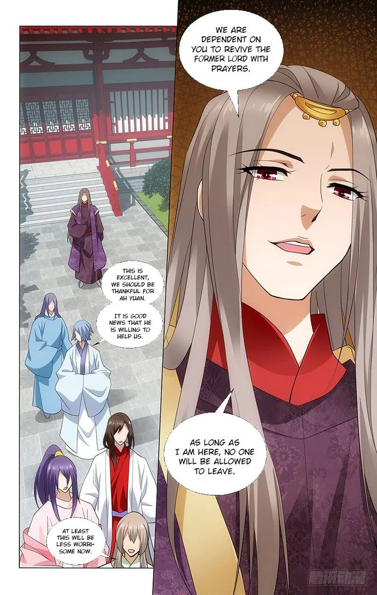 Prince, Don't Do This! Chapter 183 page 11