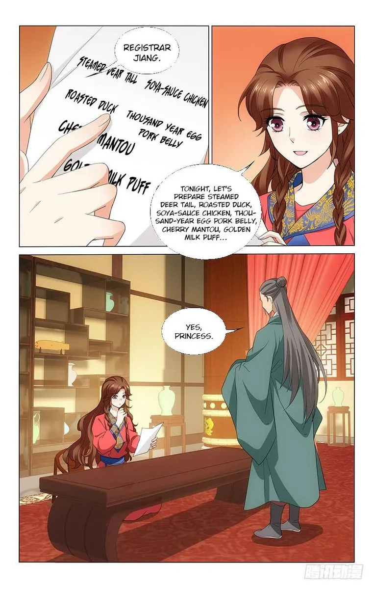 Prince, Don't Do This! Chapter 185 page 3