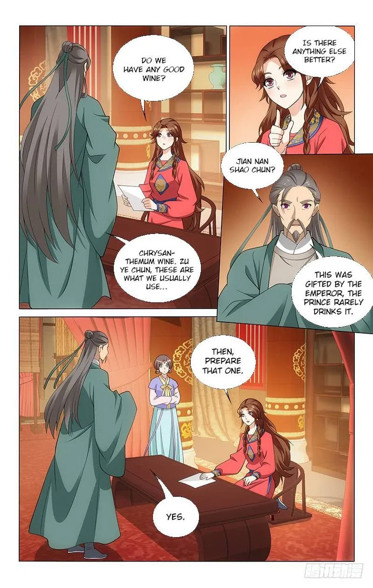 Prince, Don't Do This! Chapter 185 page 4