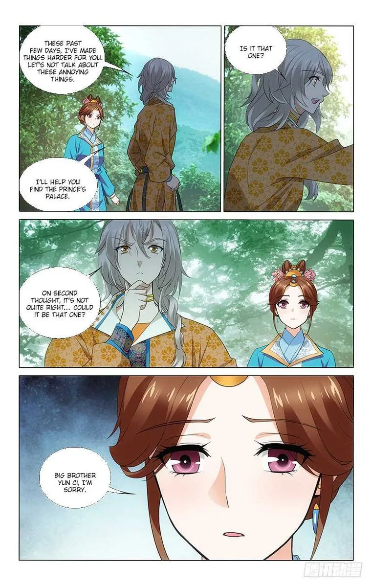 Prince, Don't Do This! Chapter 189 page 5