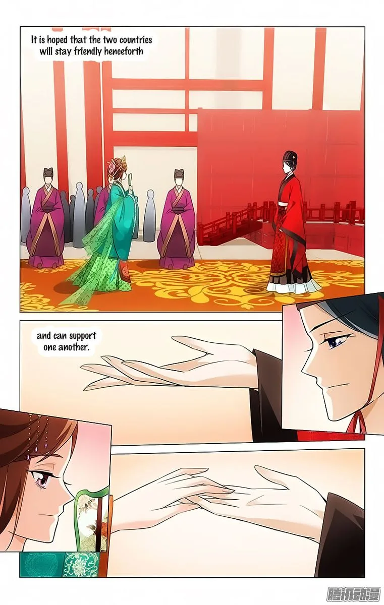 Prince, Don't Do This! Chapter 19 page 2