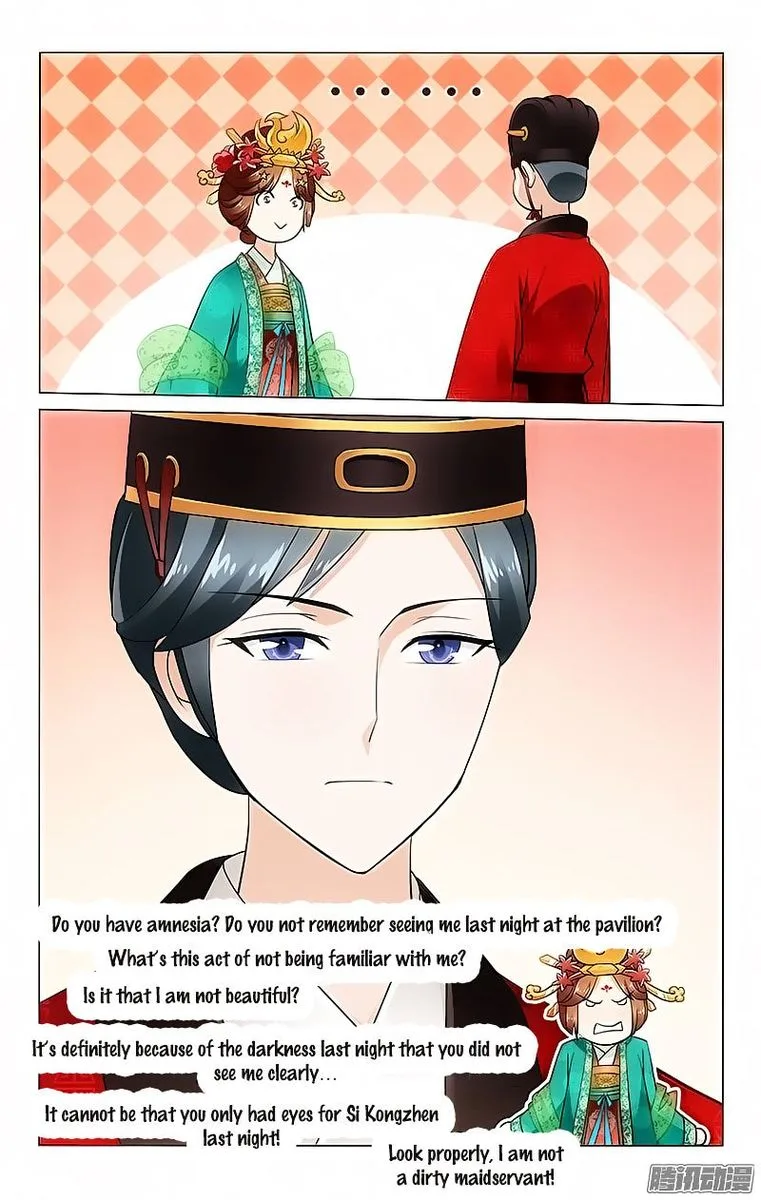 Prince, Don't Do This! Chapter 19 page 8