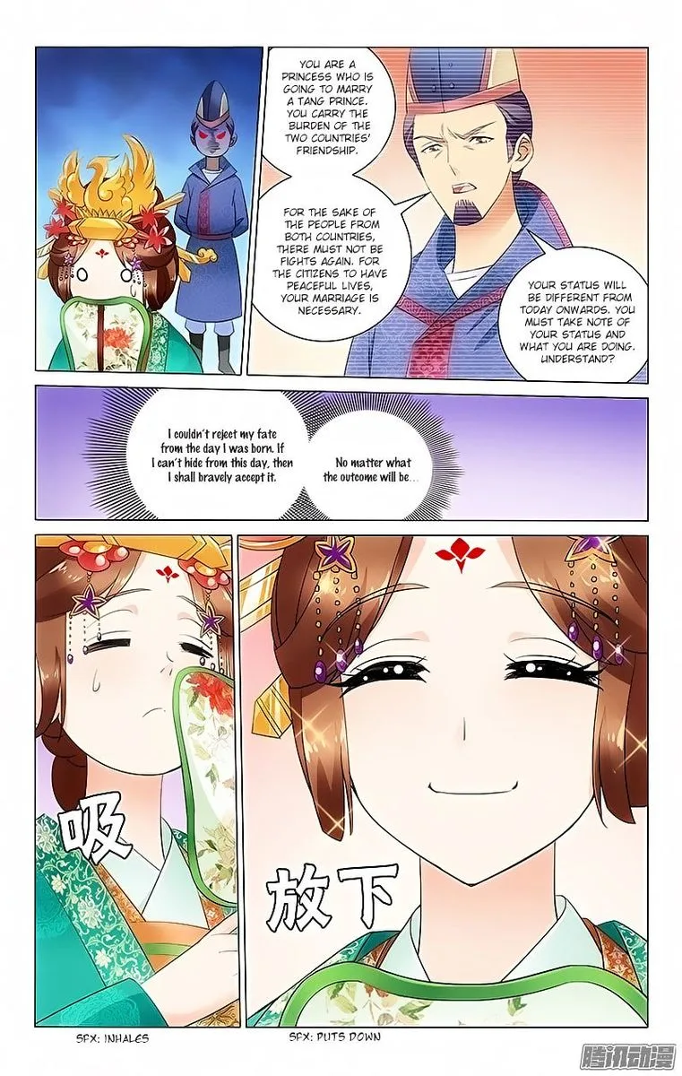 Prince, Don't Do This! Chapter 19 page 7