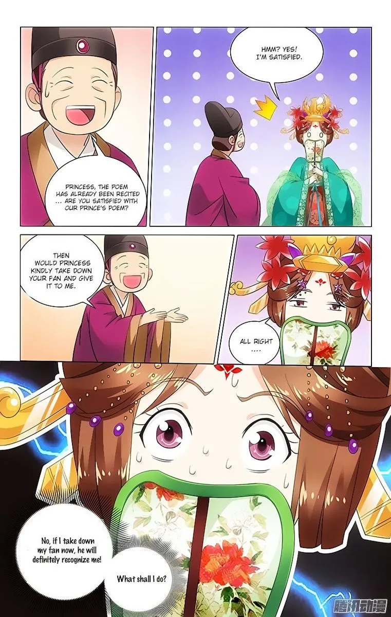 Prince, Don't Do This! Chapter 19 page 6