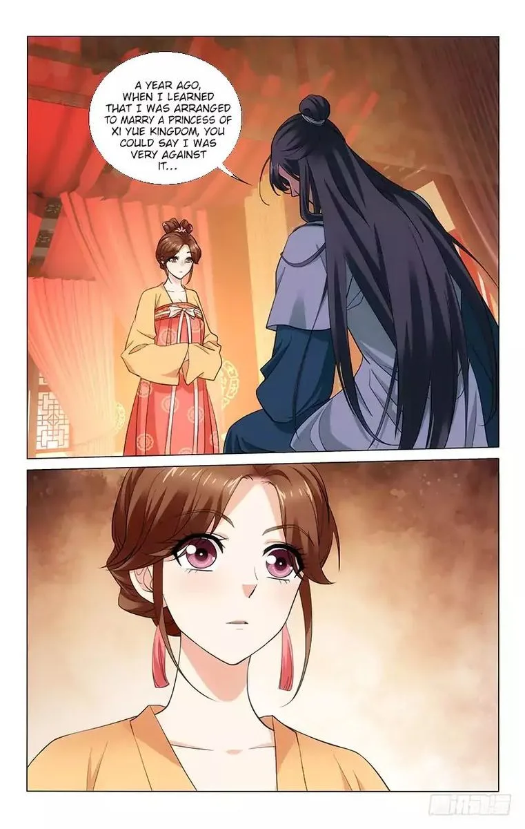 Prince, Don't Do This! Chapter 191 page 11