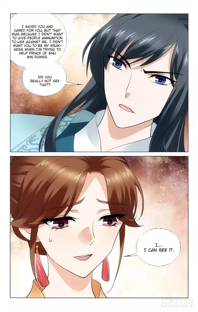 Prince, Don't Do This! Chapter 192 page 7