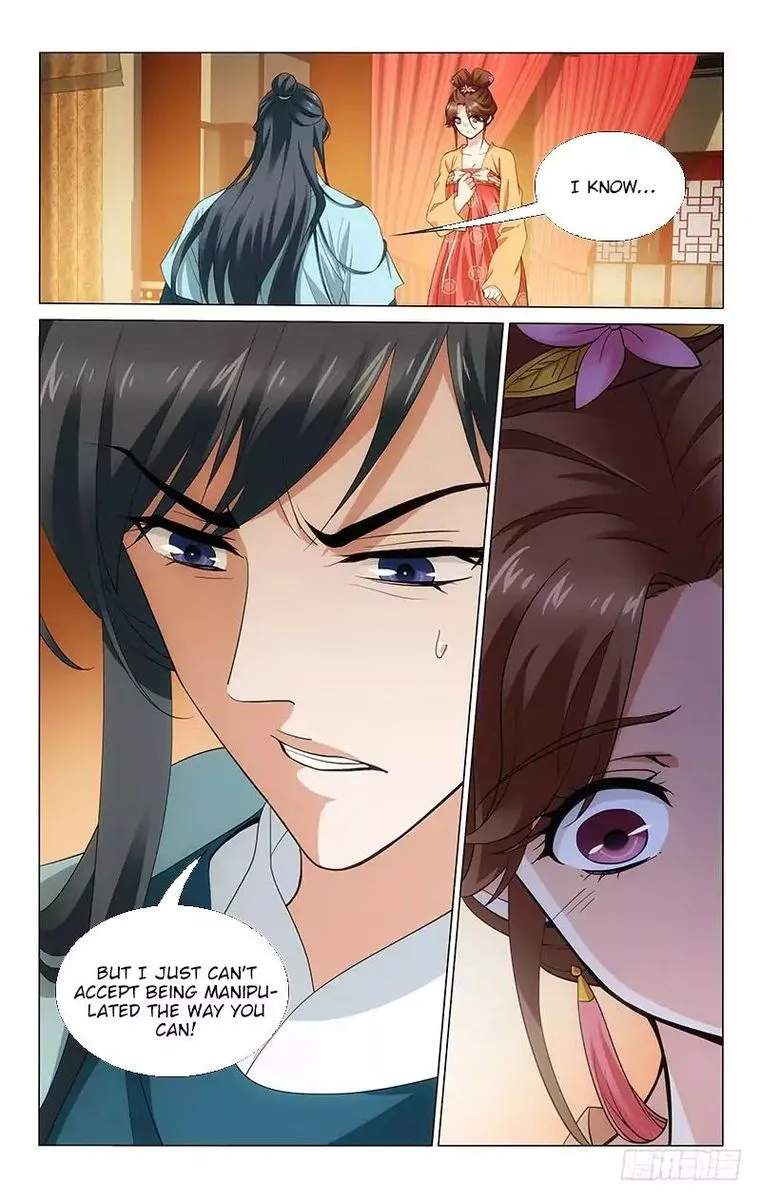 Prince, Don't Do This! Chapter 192 page 5