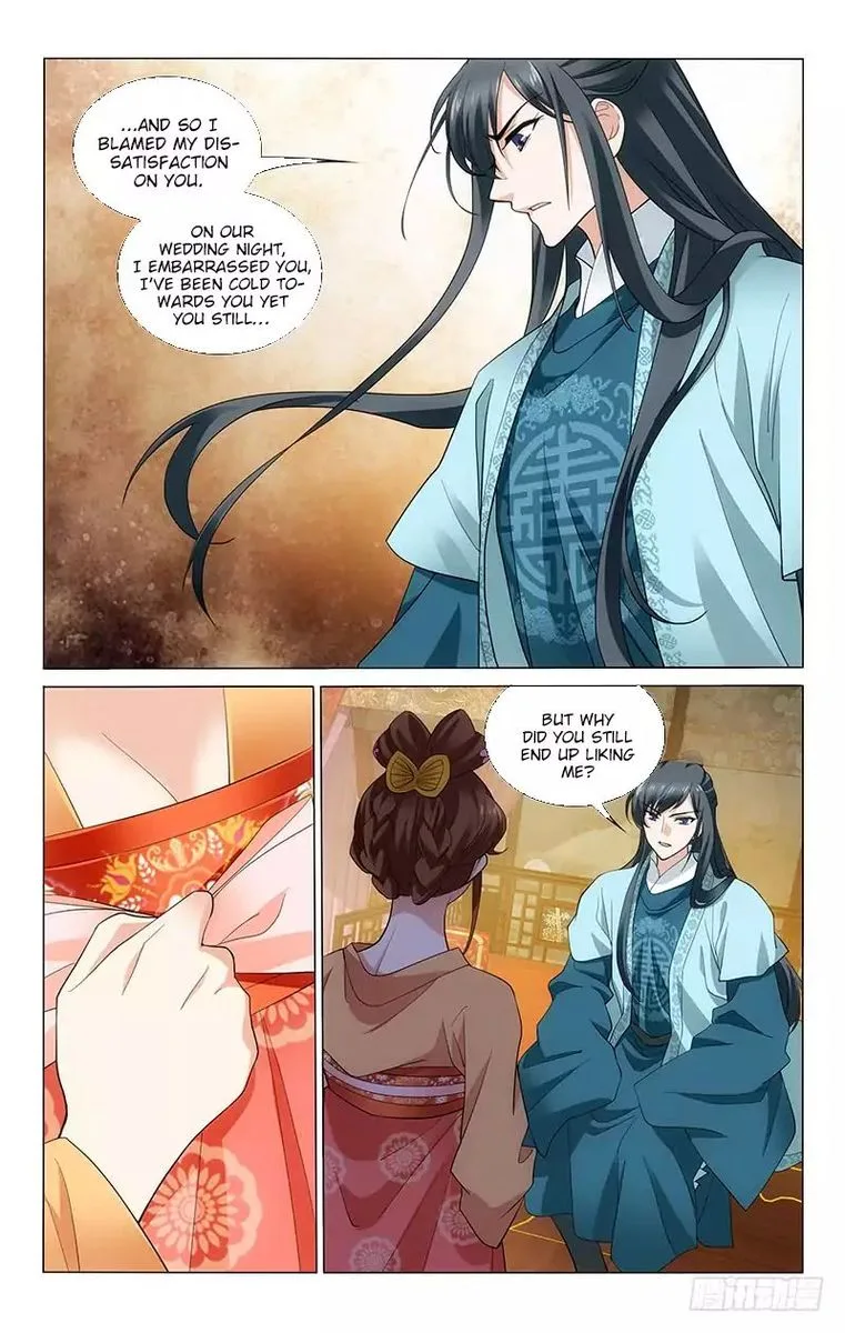 Prince, Don't Do This! Chapter 192 page 6