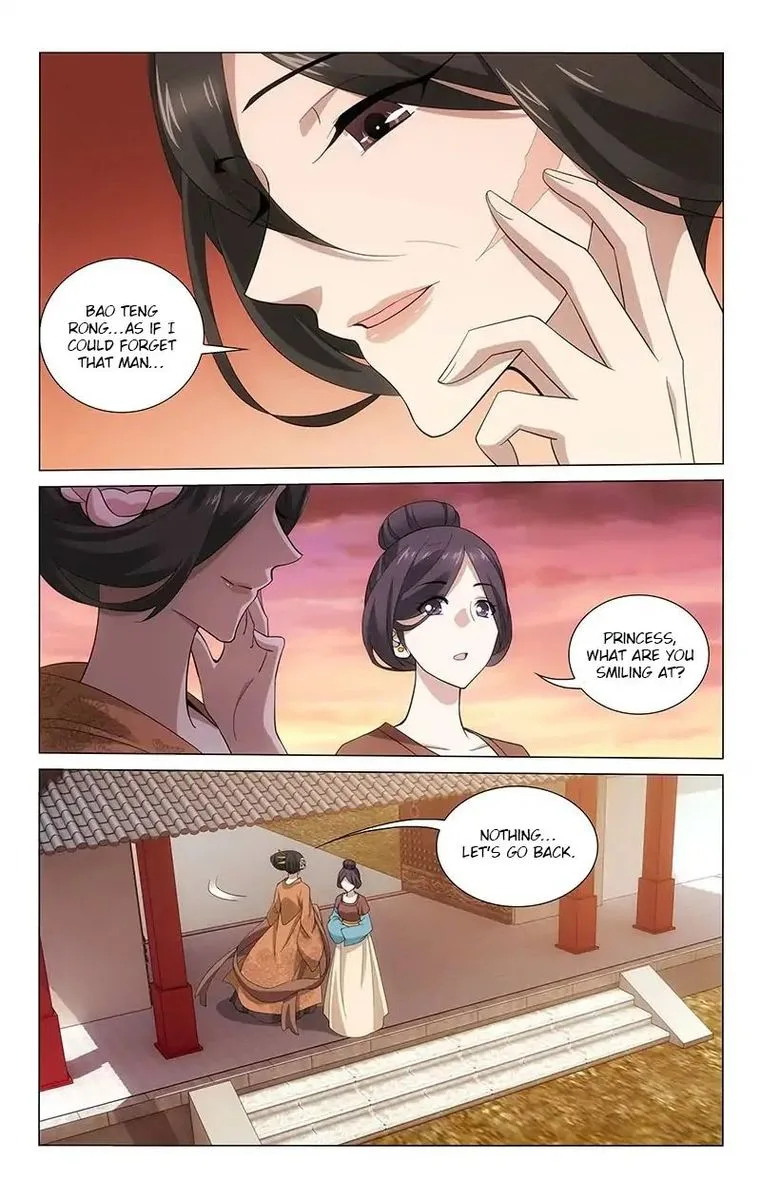 Prince, Don't Do This! Chapter 196 page 11