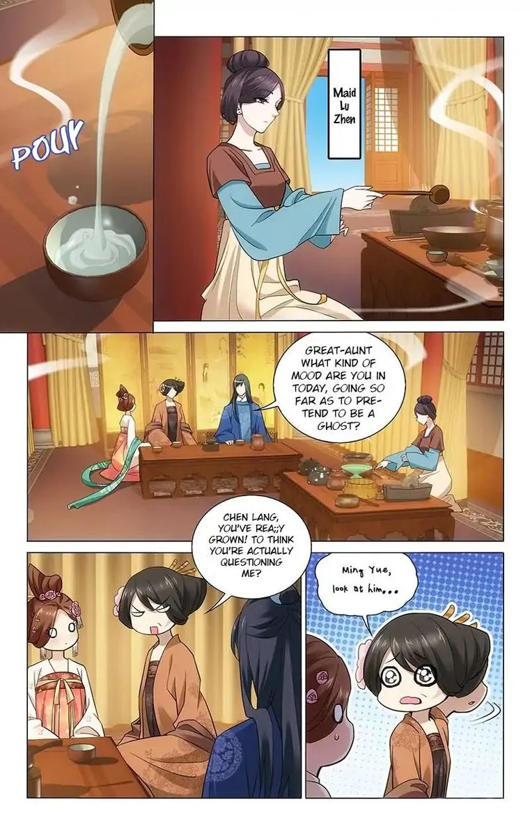 Prince, Don't Do This! Chapter 196 page 3