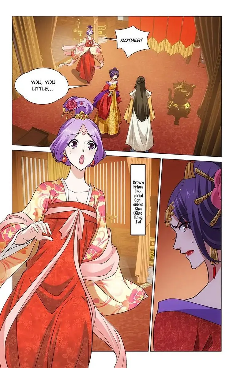 Prince, Don't Do This! Chapter 199 page 3