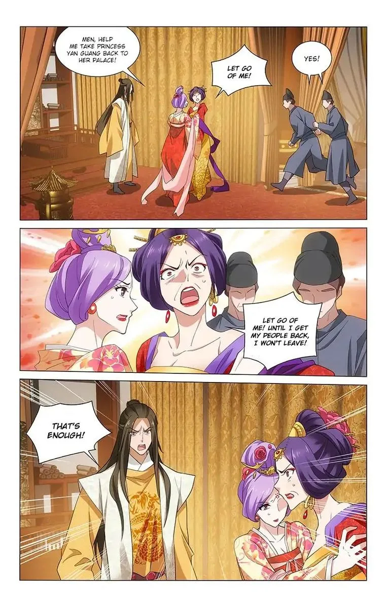 Prince, Don't Do This! Chapter 199 page 7
