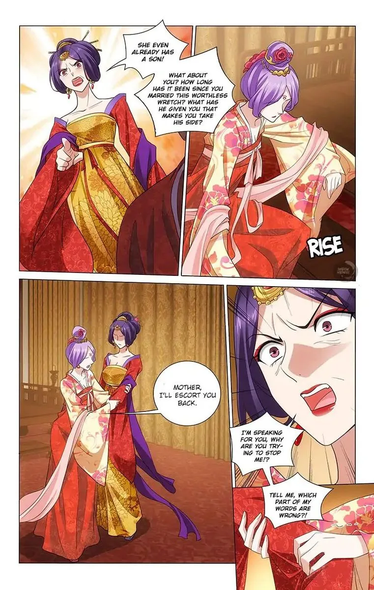 Prince, Don't Do This! Chapter 199 page 6