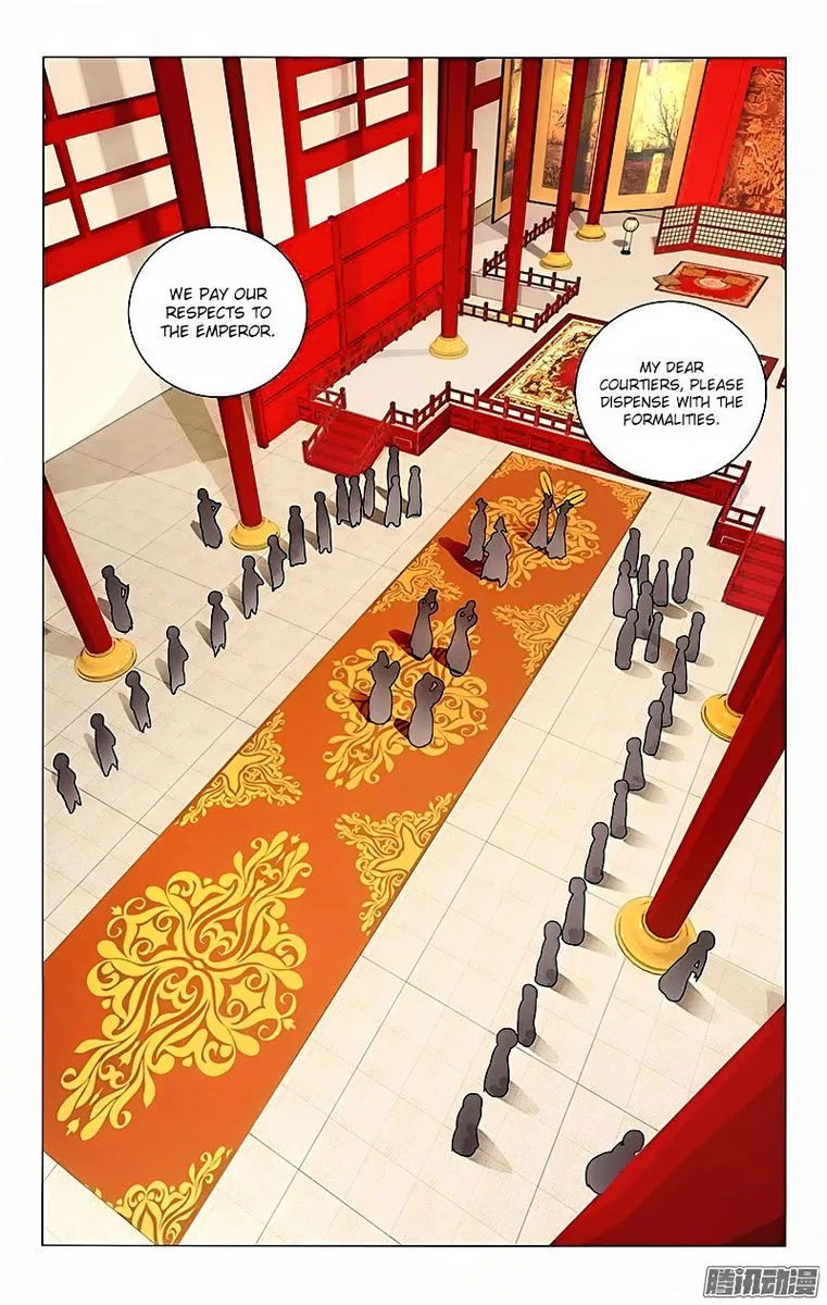 Prince, Don't Do This! Chapter 2 page 10