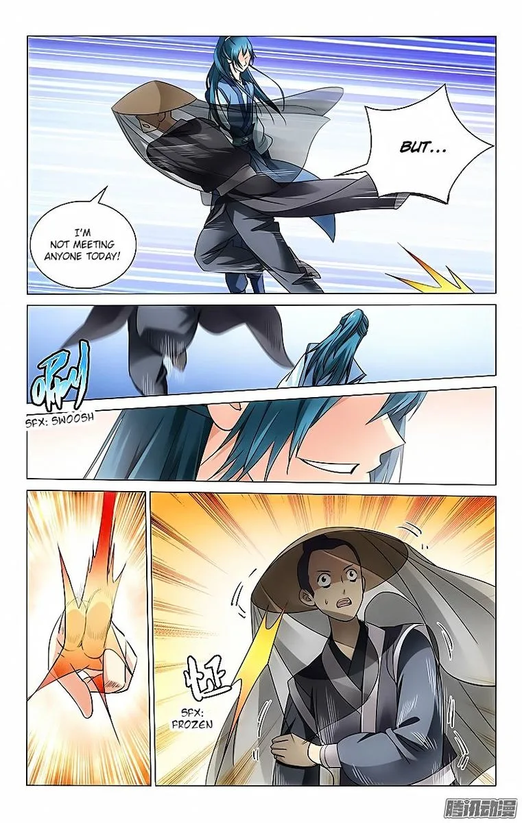 Prince, Don't Do This! Chapter 2 page 2