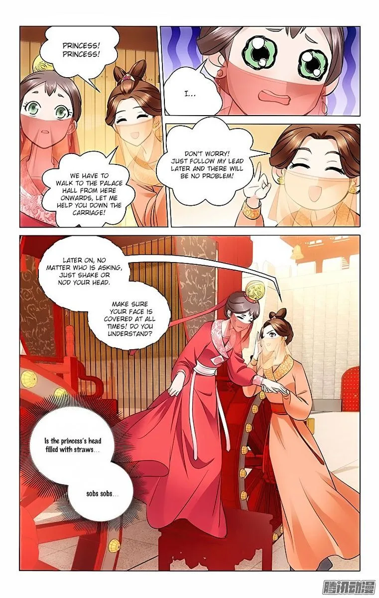 Prince, Don't Do This! Chapter 2 page 6