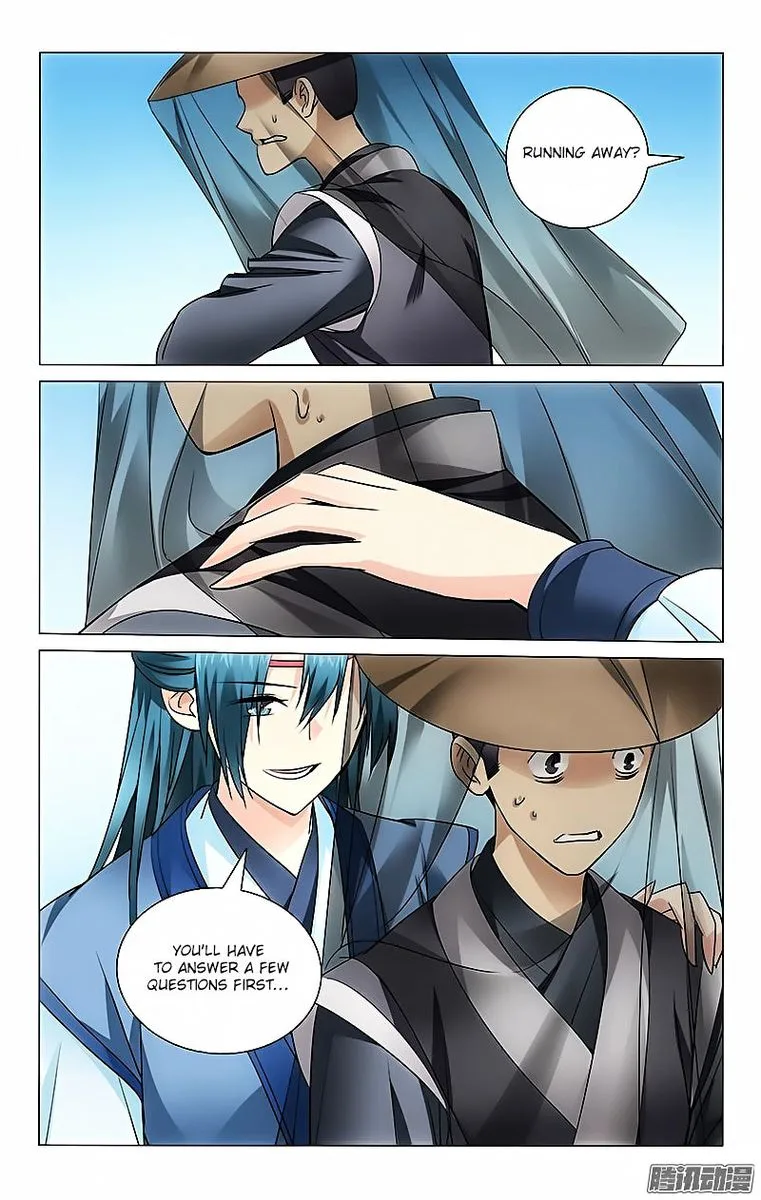 Prince, Don't Do This! Chapter 2 page 3