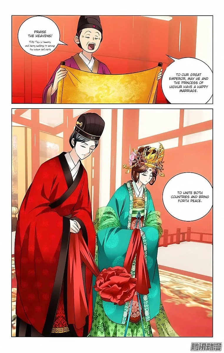 Prince, Don't Do This! Chapter 20 page 1
