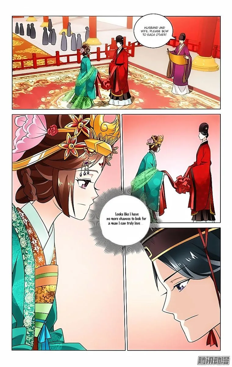 Prince, Don't Do This! Chapter 20 page 3