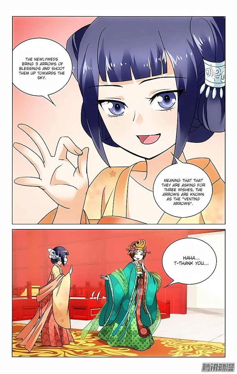 Prince, Don't Do This! Chapter 20 page 9