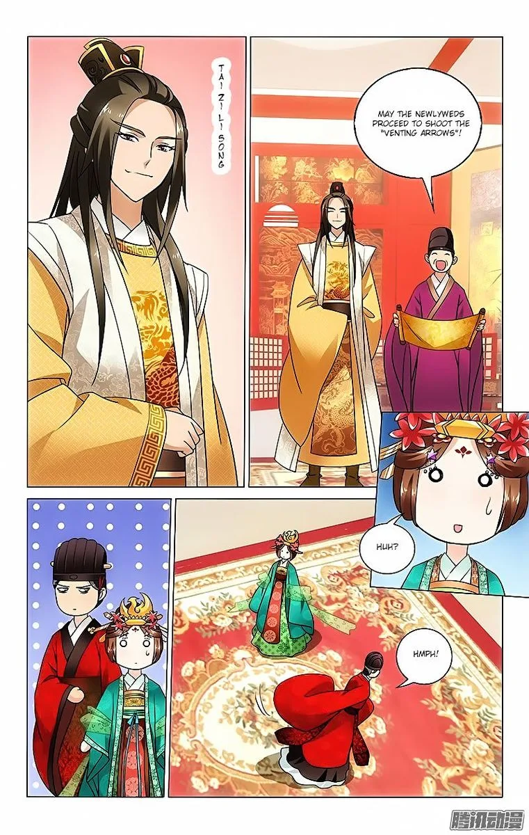 Prince, Don't Do This! Chapter 20 page 6