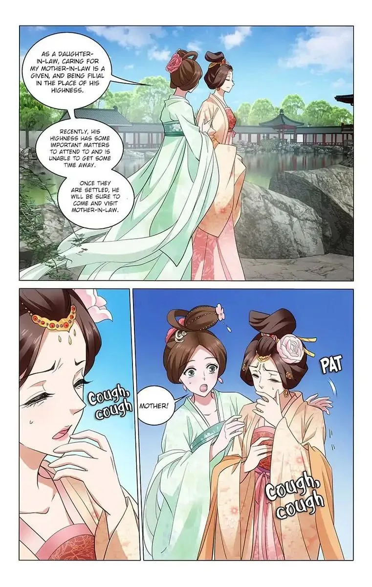 Prince, Don't Do This! Chapter 200 page 4