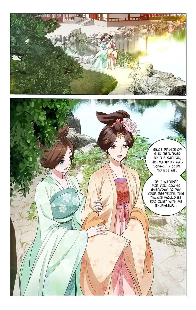 Prince, Don't Do This! Chapter 200 page 3