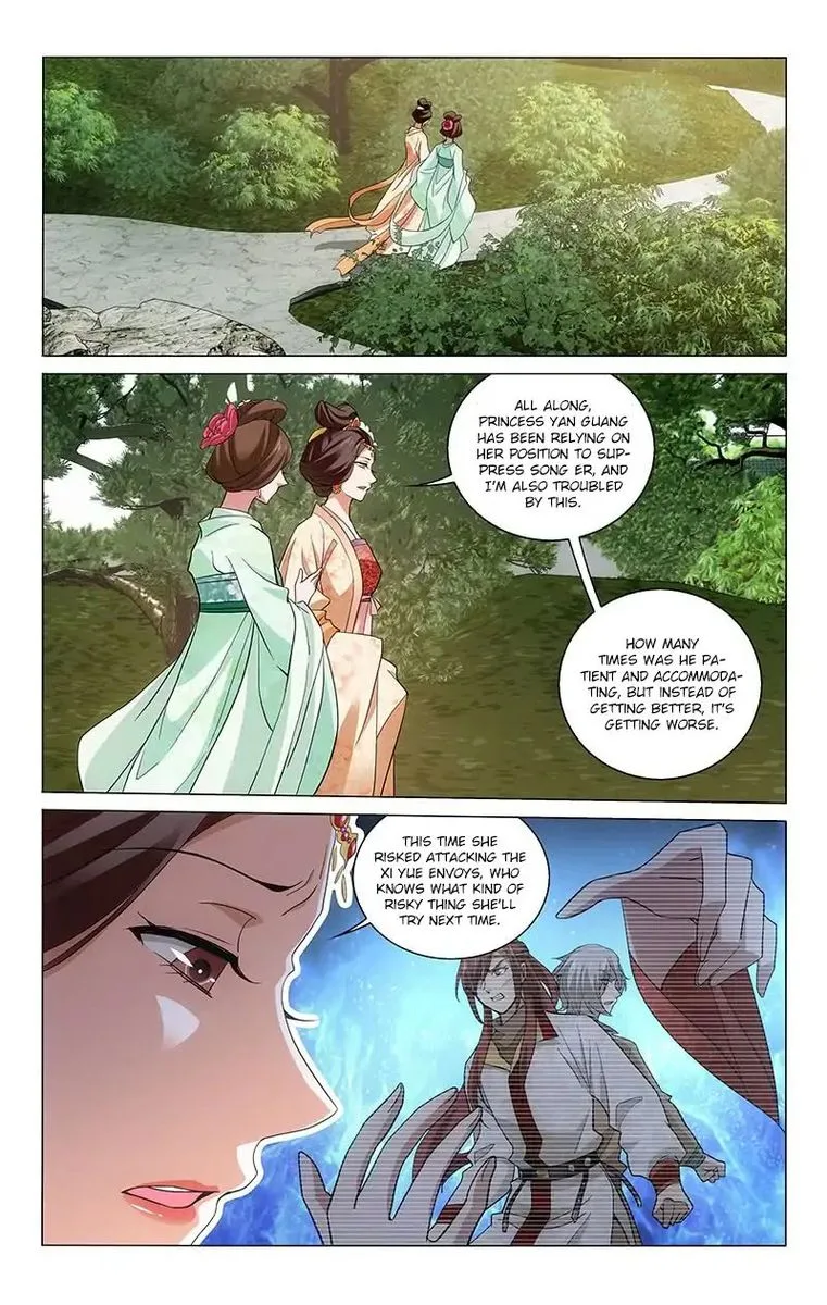 Prince, Don't Do This! Chapter 200 page 9