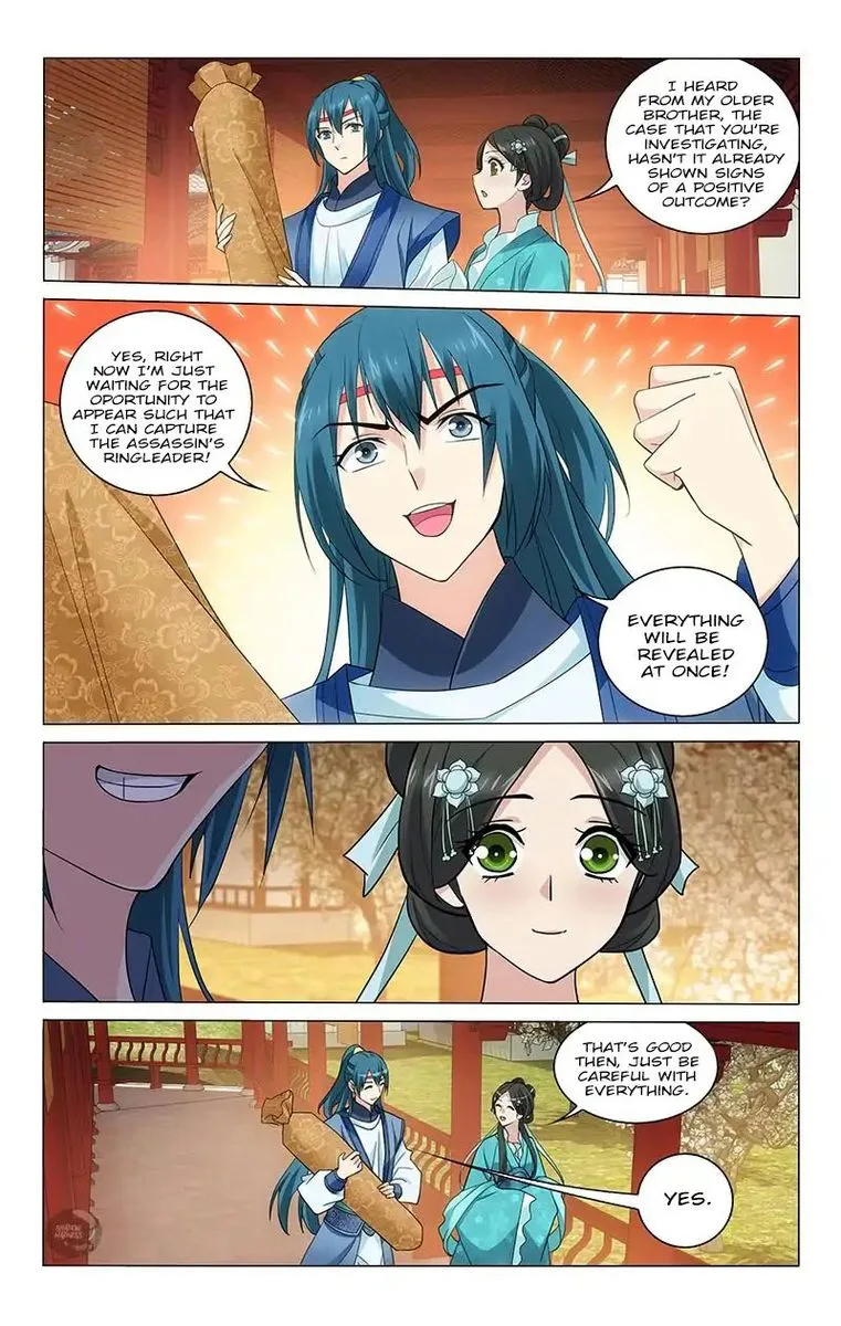 Prince, Don't Do This! Chapter 201 page 11