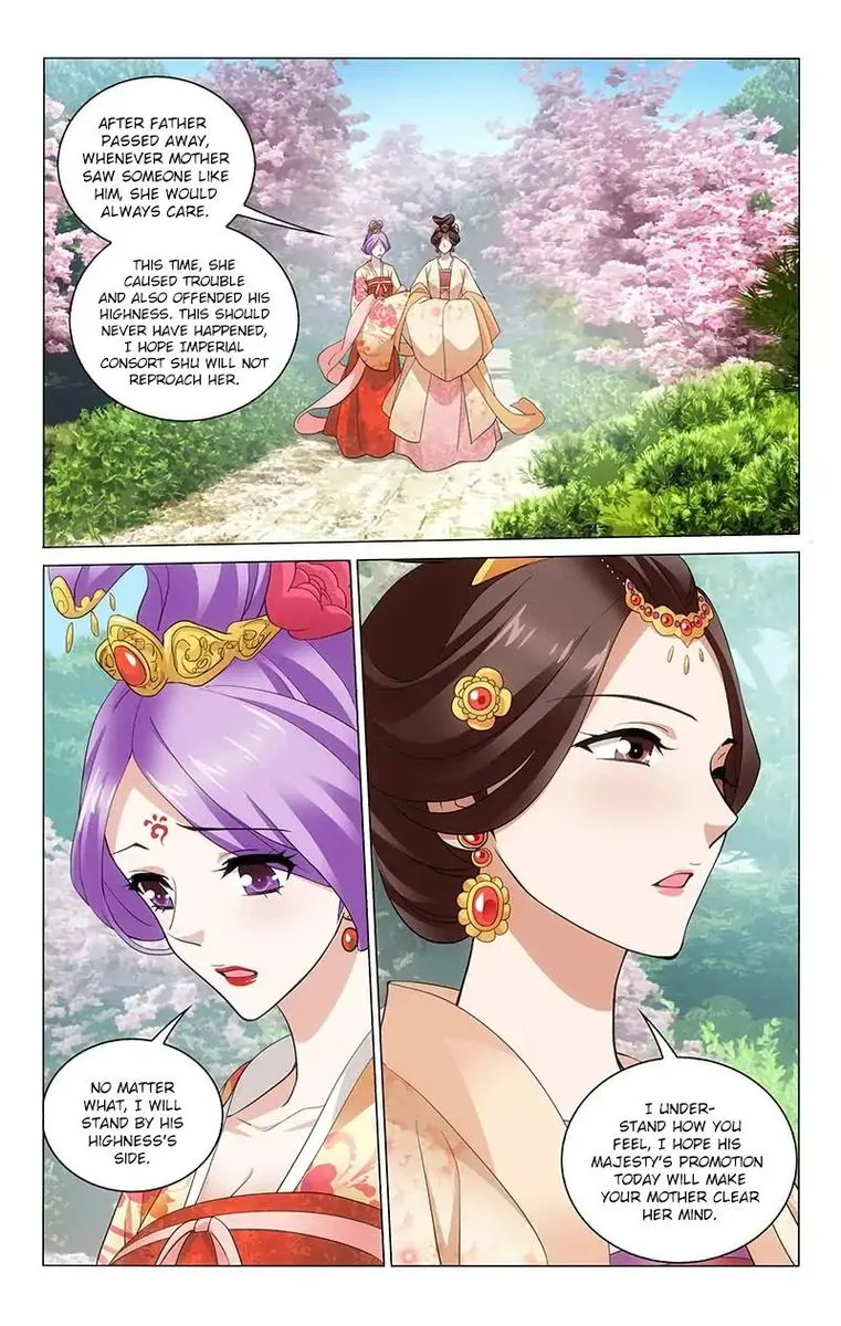 Prince, Don't Do This! Chapter 207 page 4