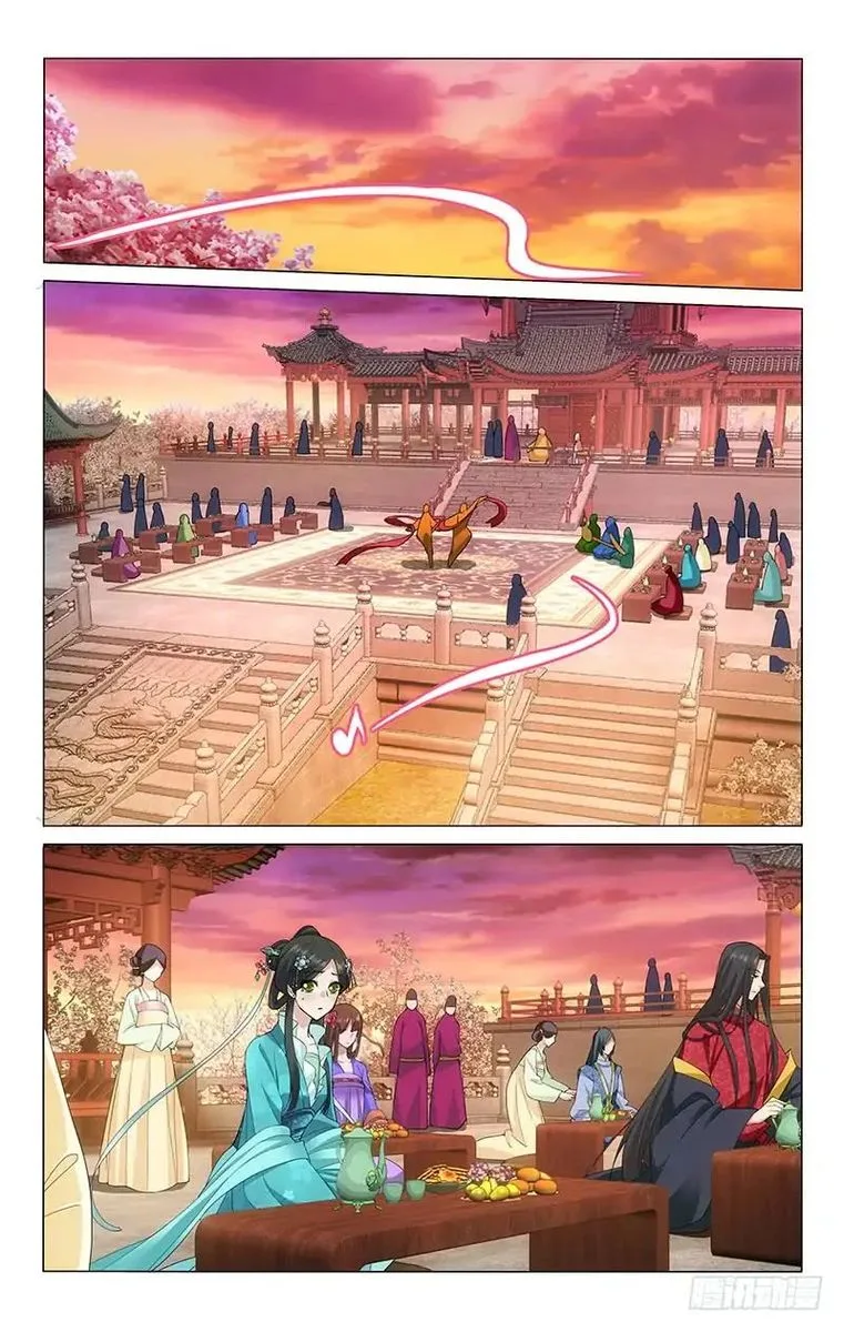 Prince, Don't Do This! Chapter 208 page 3