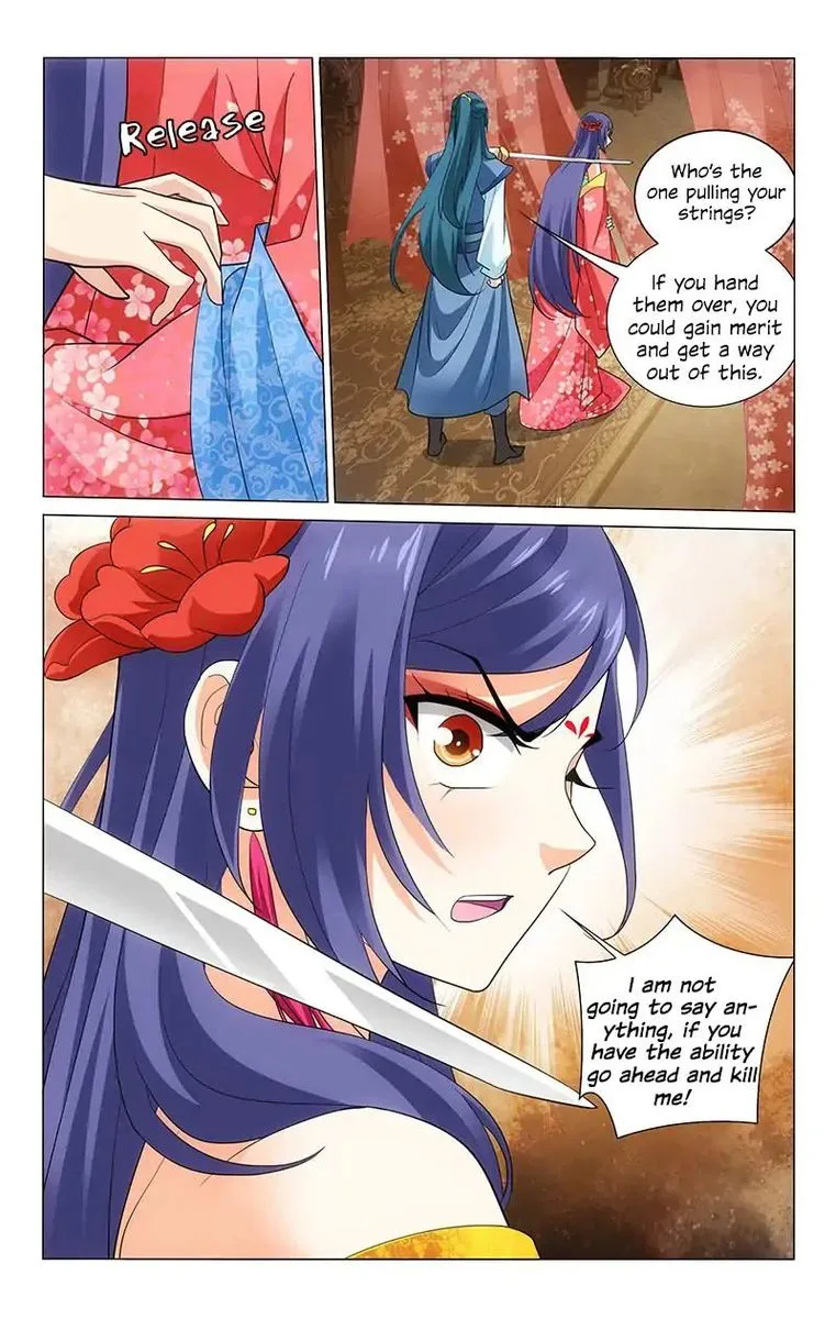 Prince, Don't Do This! Chapter 209 page 9