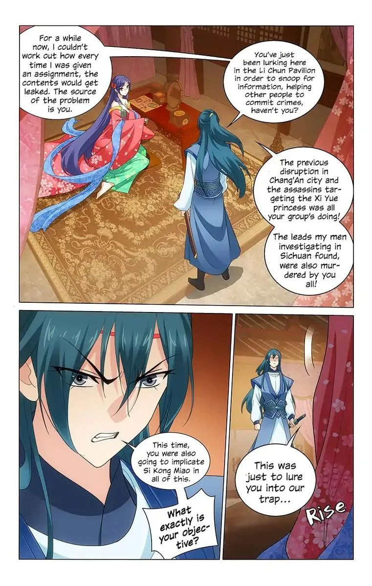 Prince, Don't Do This! Chapter 209 page 3