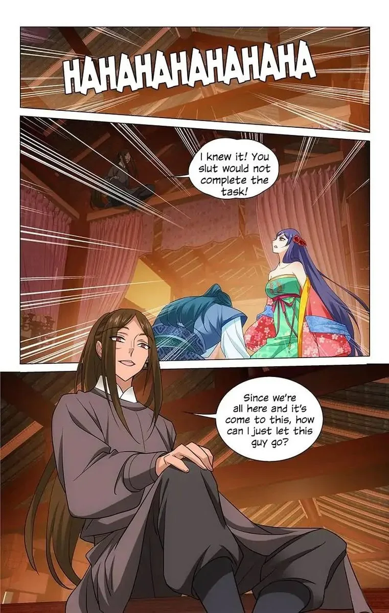 Prince, Don't Do This! Chapter 209 page 13