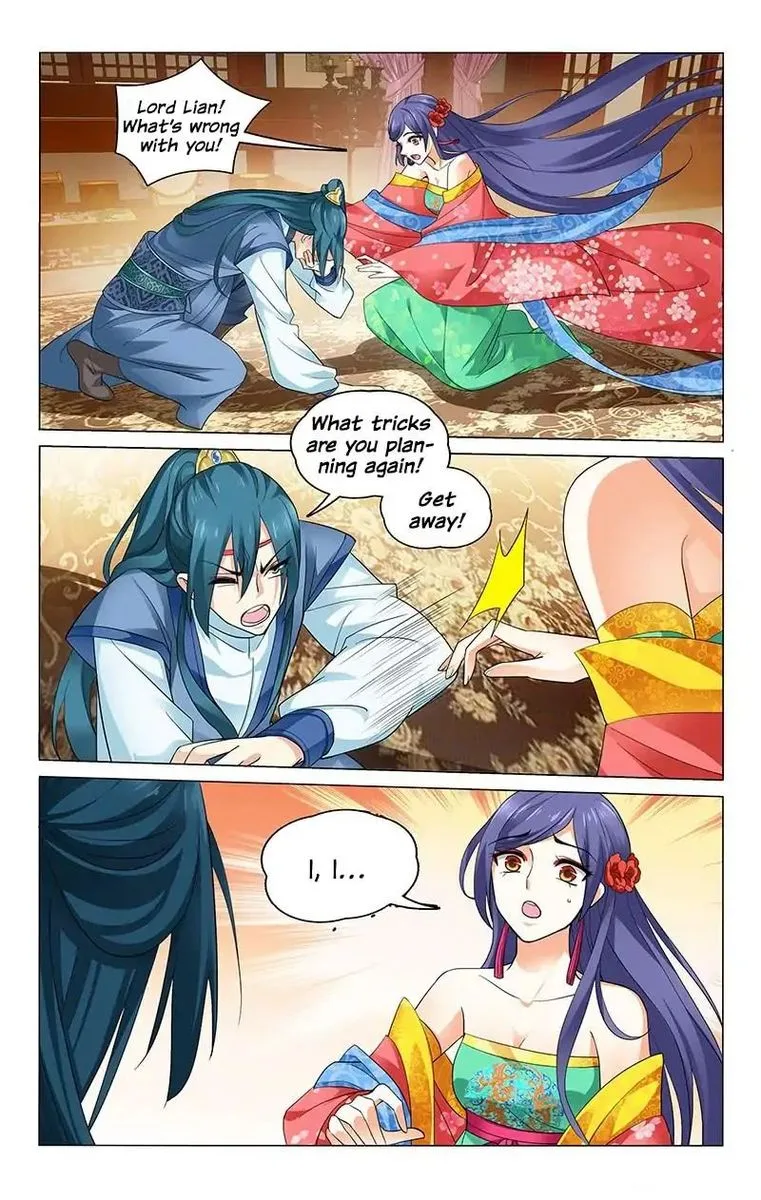 Prince, Don't Do This! Chapter 209 page 12