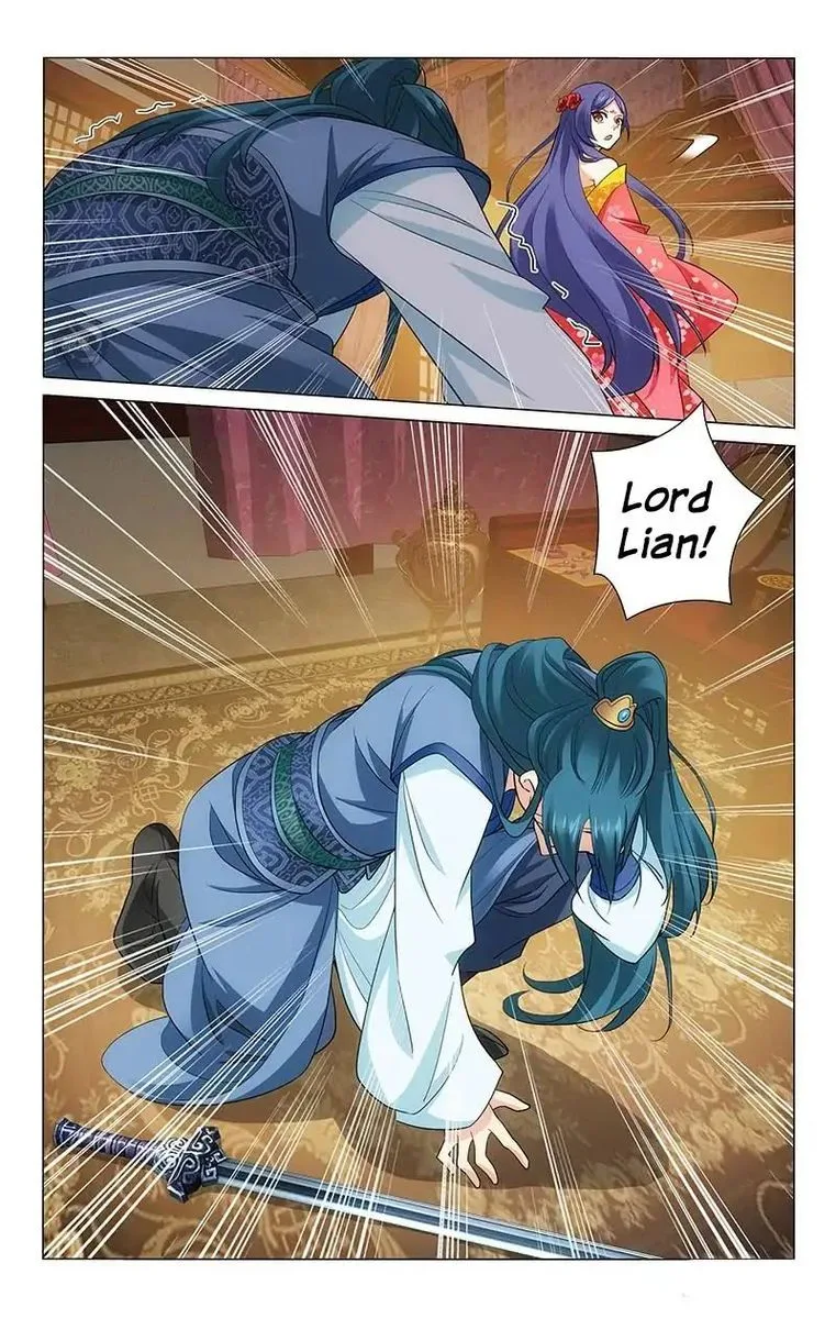 Prince, Don't Do This! Chapter 209 page 11