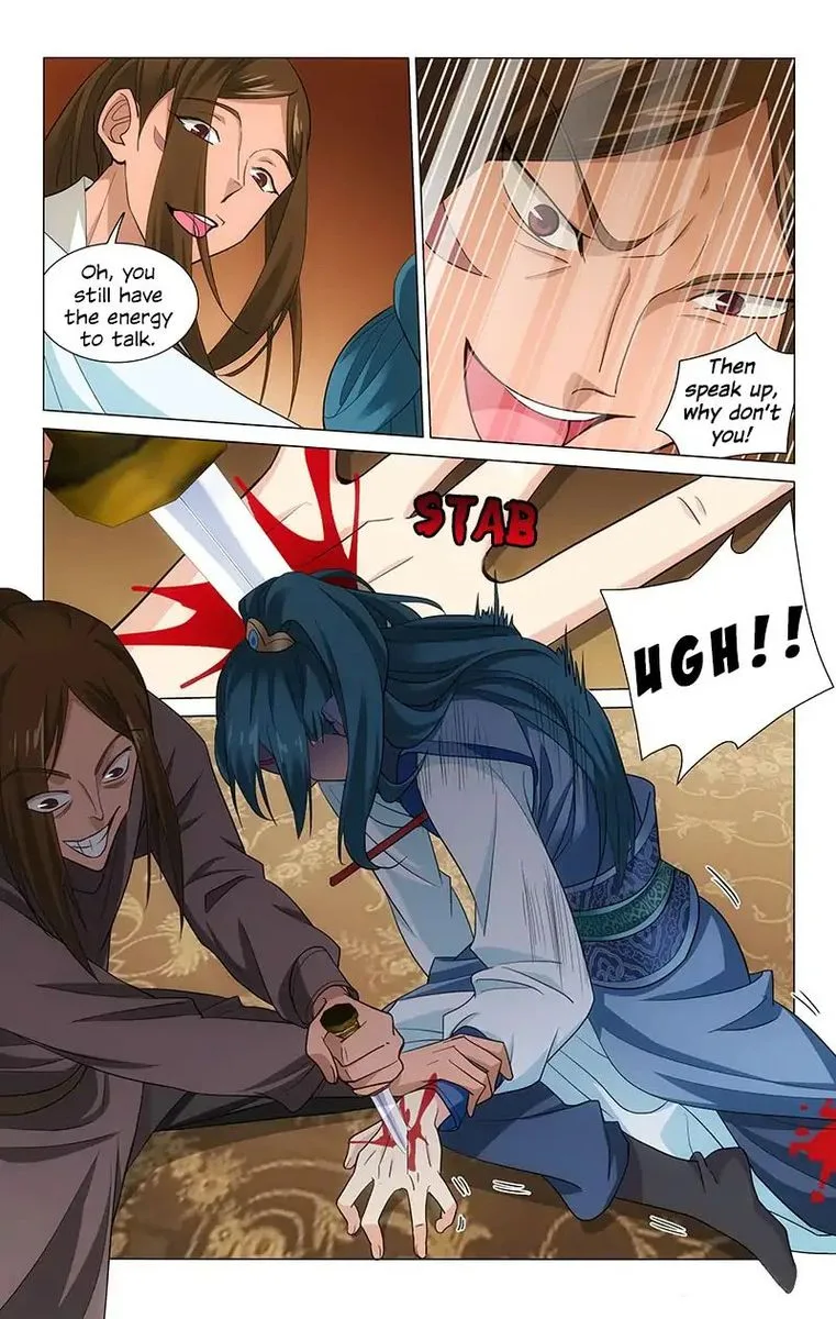 Prince, Don't Do This! Chapter 210 page 15